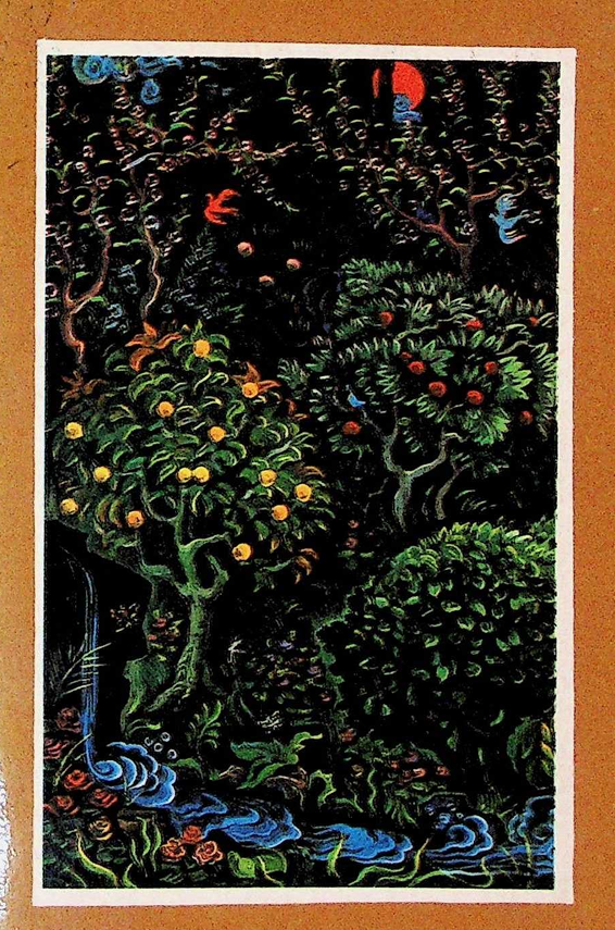 Зебуннисо, дилшод ва анвар отинлар Шеъриятидан