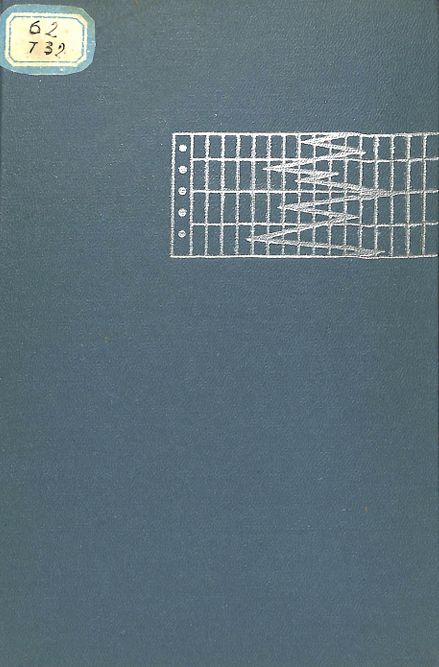 Автоматические регистрирующие приборы