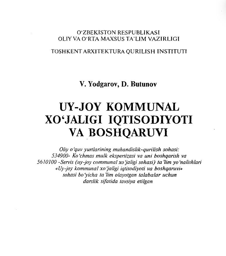 Uy-joy kommunal xo'jaligi iqtisodiyoti va boshqaruvi