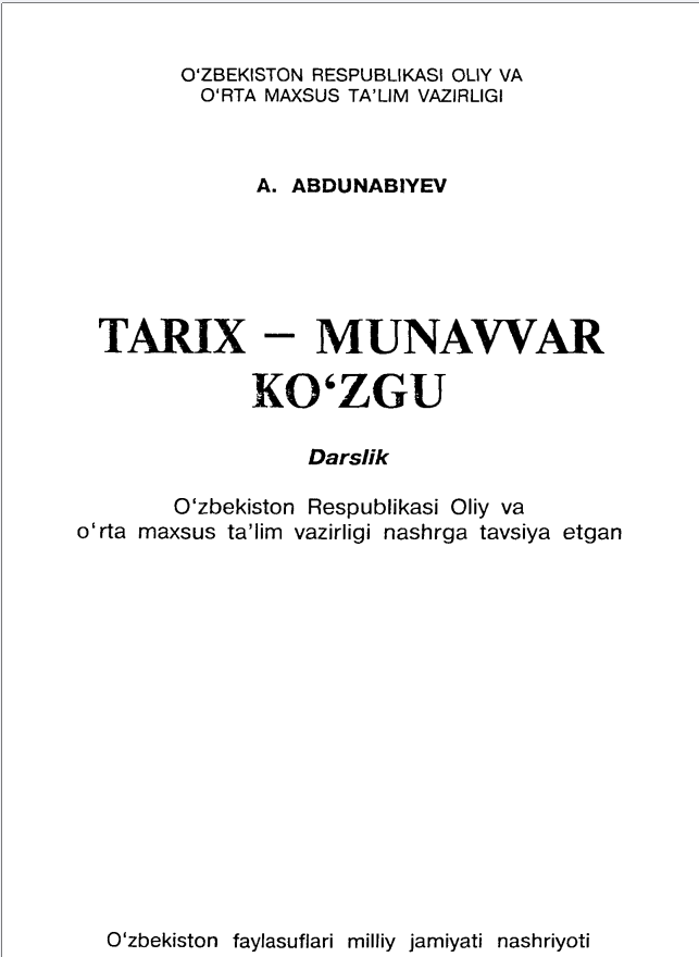 Tarix -munavvar ko'zgu