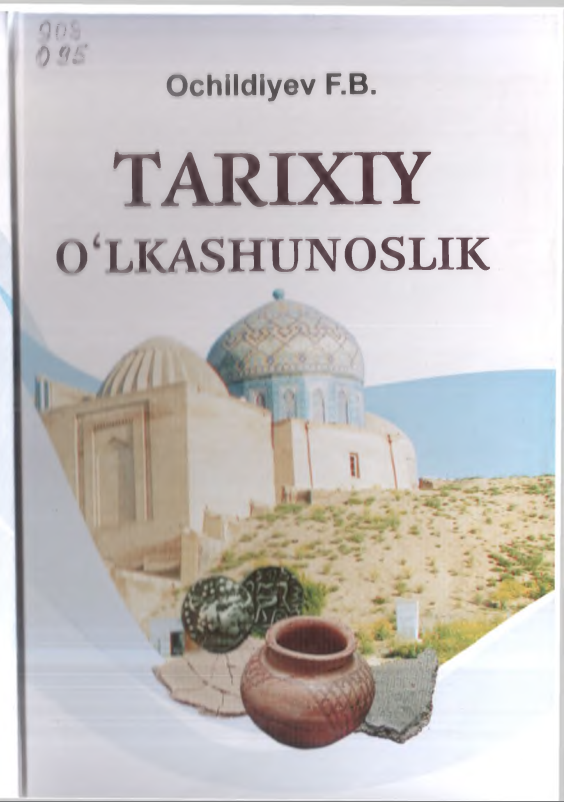 Tarixiy o'lkashunoslik