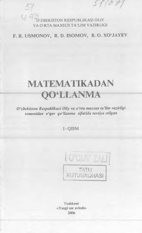 Matematikadan qo'llanma 1-qism