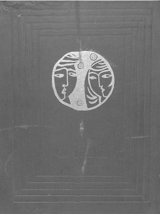 Лайли ва Мажнун иккинчи жилд