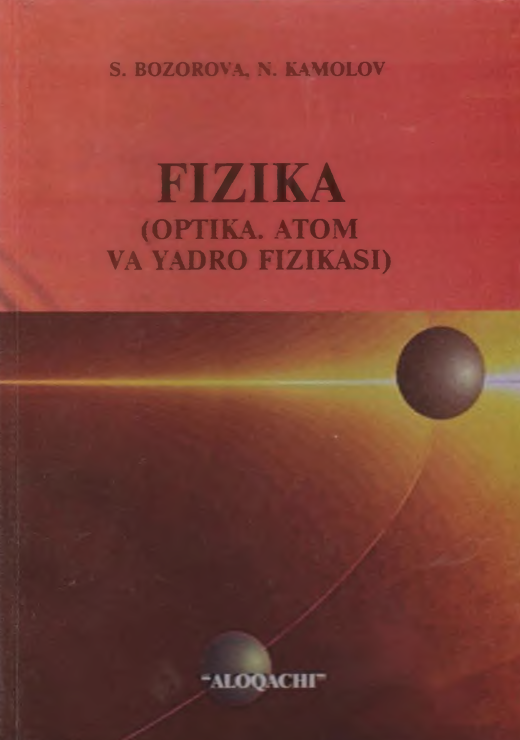 Fizika