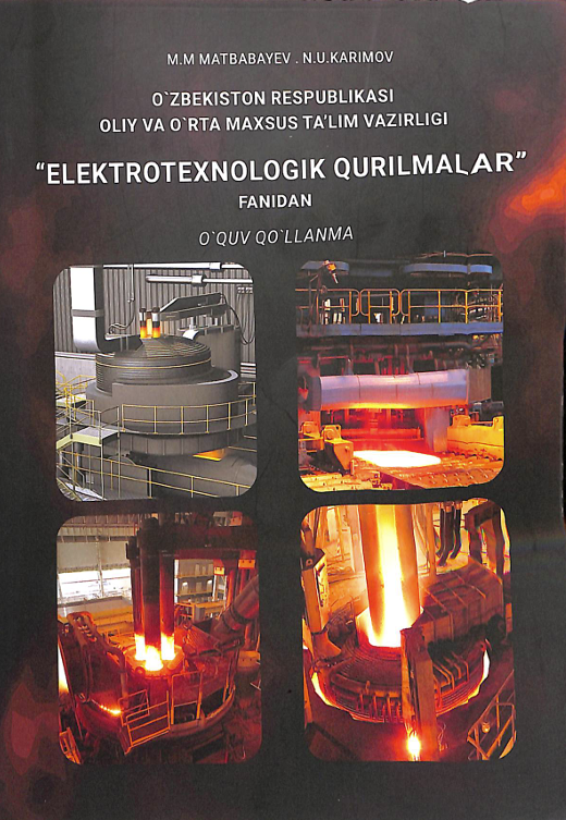 Elektrotexnologik qurilmalar