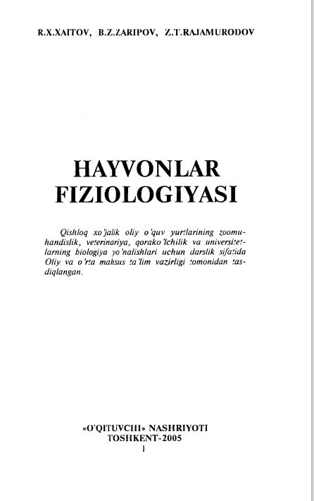 Hayvonlar fiziologiyasi