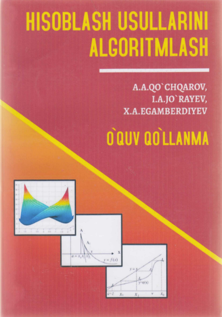 Hisoblash usullarini algaritmlash
