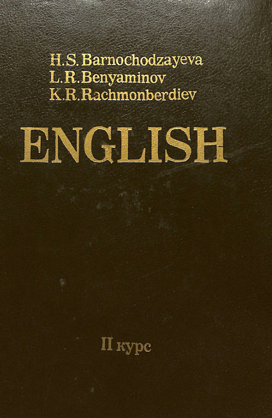 English