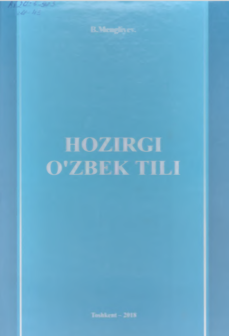 Hozirgi o'zbek tili