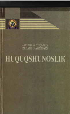 Huquqshunoslik fani bo'yicha oliy o'quv yurtlarining noyuridik fakultetlari uchun o'quv dastur