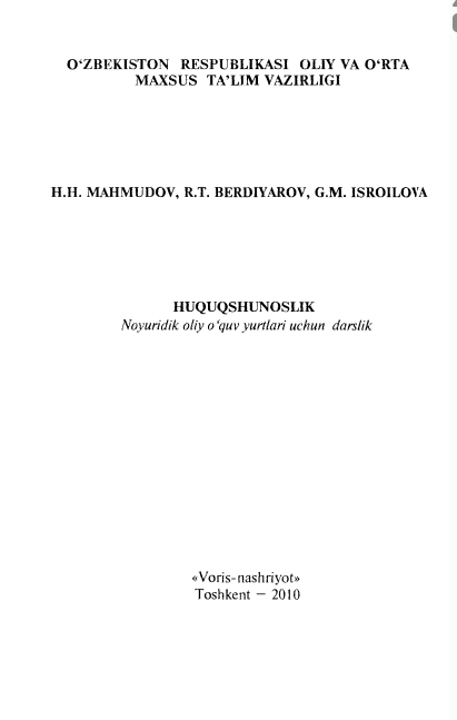 Huquqshunoslik