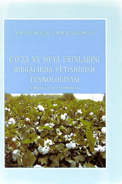 G`o`za va so`ya ekinlarini birgalikda etishtirish tehnologiyasi