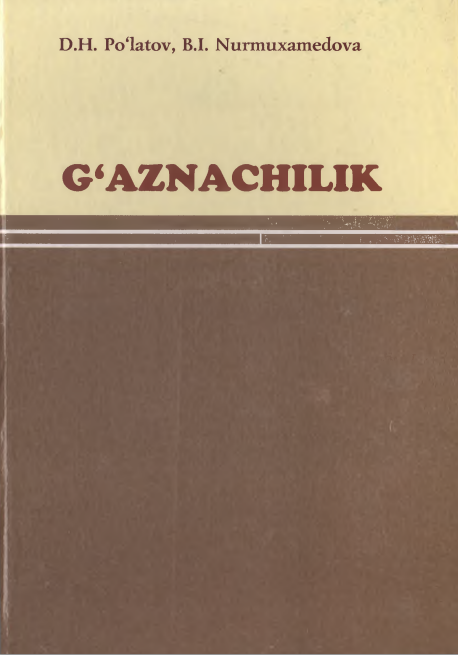 G`aznachilik
