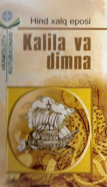 Kalila va Dimna