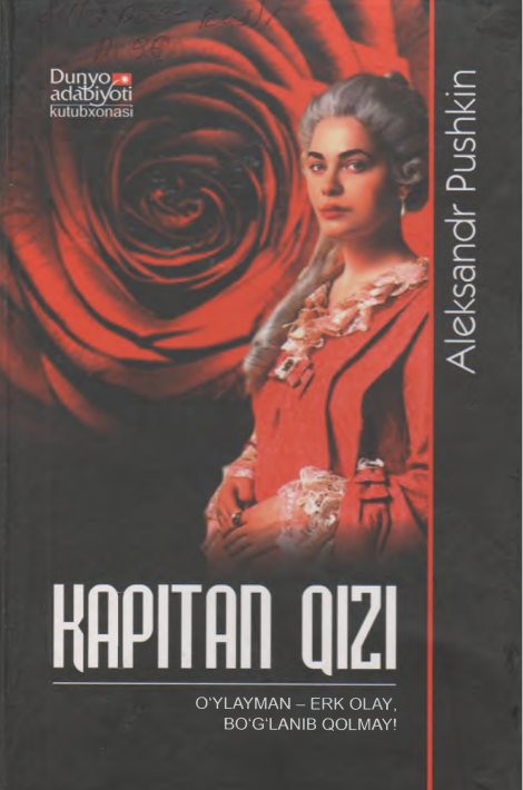 Kapitan qizi