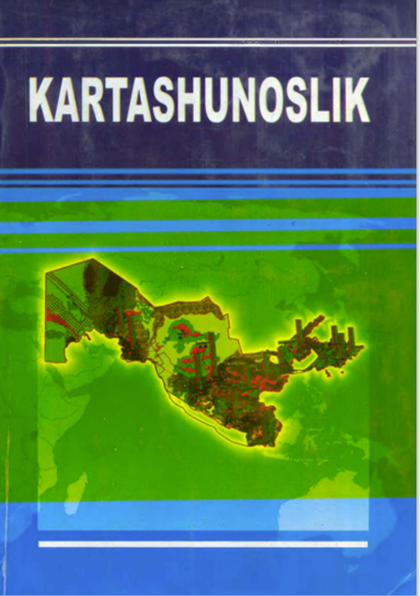 Kartashunoslik