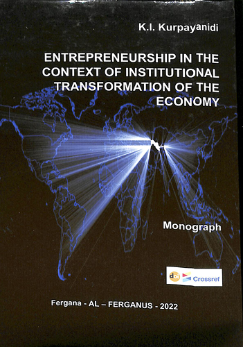entrepreneurship in the context of instituional transformation of the economy
