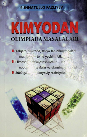 Kimyodan olimpiada masalalari