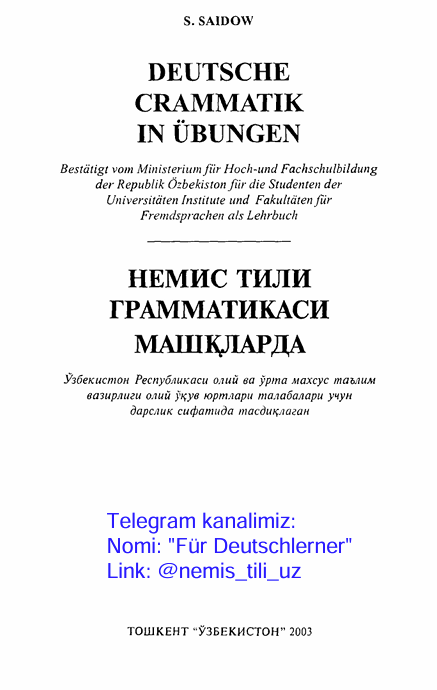 Deutsche grammatik in ubungen