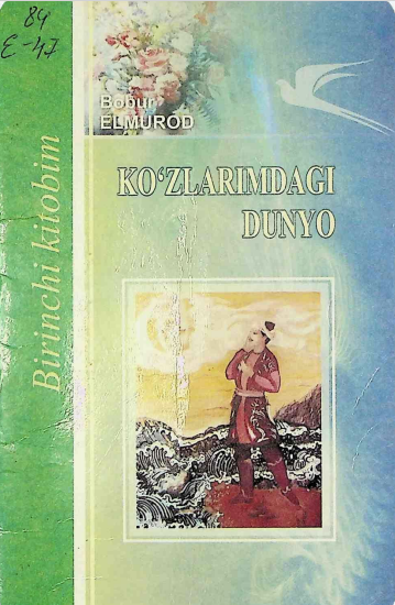Ko`zlarimdagi dunyo
