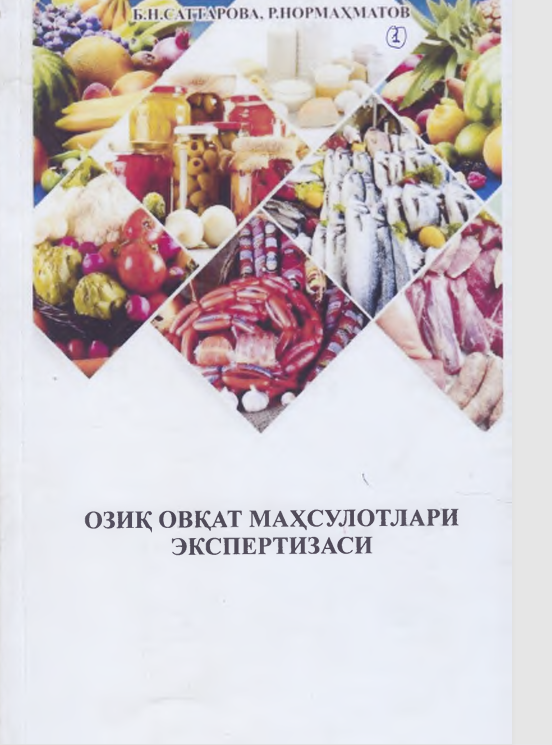 Озиқ-овқат махсулотлари экспертизаси