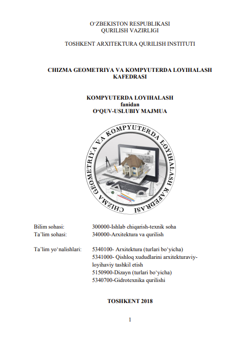 Chizma geometriya va kompyuterda loyihalash