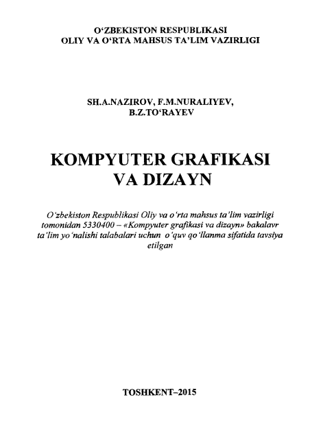 Kompyuter grafikasi va dizayn