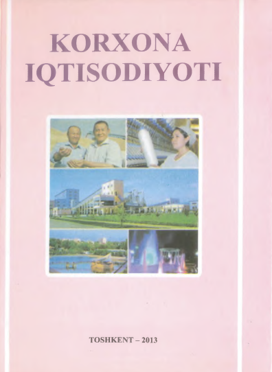 Korxona iqtisodiyoti