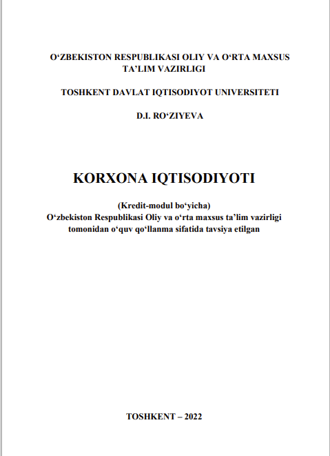 Korxona iqtisodiyoti