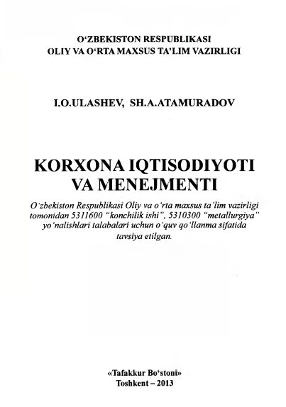 Korxona iqtisodiyoti va menejmenti