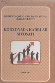 Korxonada kadrlar siyosati