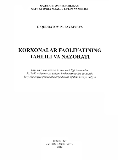 Korxonalar faoliyatining tahlili va nazorati
