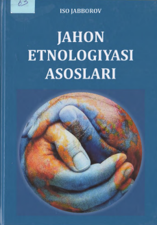 Jahon etnologiyasi asoslari