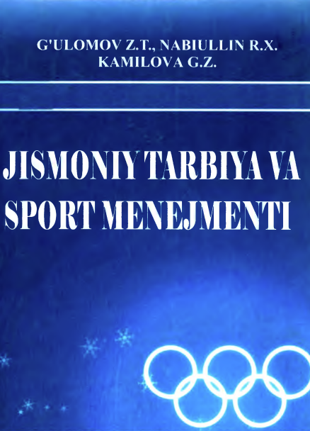Jismoniy tarbiya va sport menejmenti