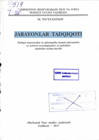 Jarayonlar tadqiqoti