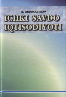 Ichki savdo iqtisodiyoti