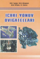 Ichki yonuv dvigatellari