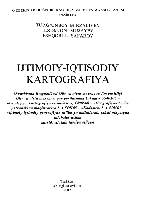 Ijtimoiy-iqtisodiy kartografiya