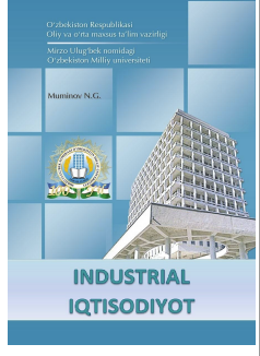 Industrial iqtisodiyot