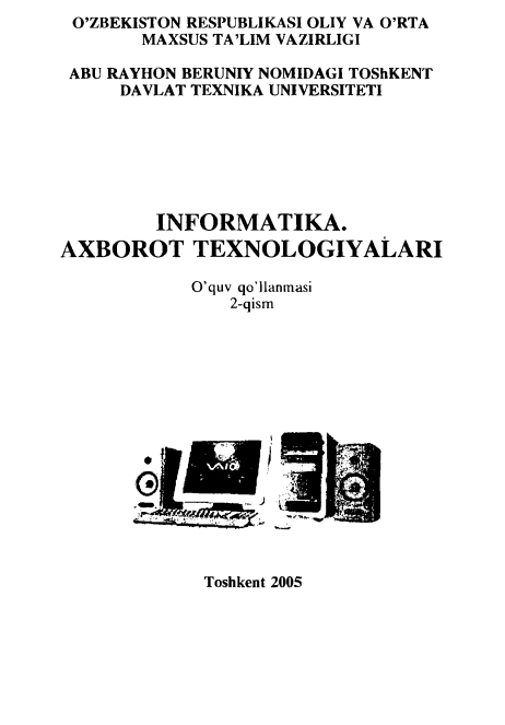 Informatika. Axborot texnologiyalari