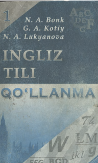 Ingliz tili