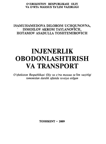 Injenerlik obodonlashtirish va transport