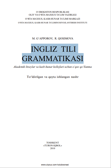 Ingliz tili grammatikasi