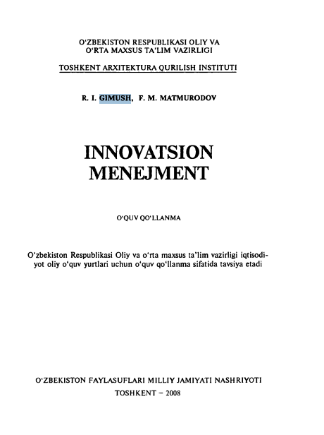Innovatsion menejment