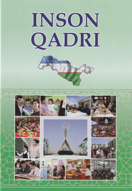 Inaon qadri
