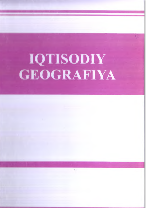 Iqtisodiy geografiya