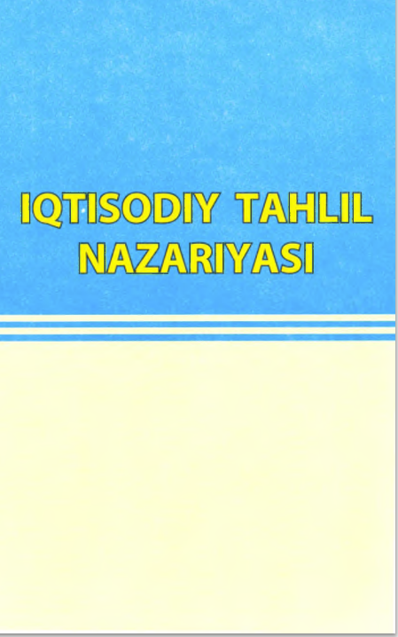 Iqtisodiy tahlil nazariyasi