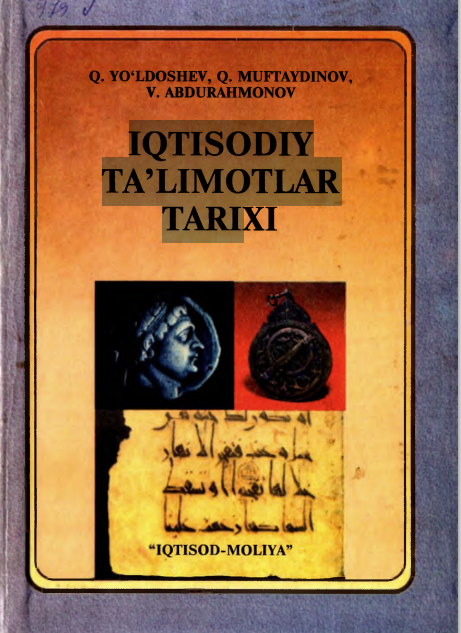 Iqtisodiy ta'limotlar tarixi