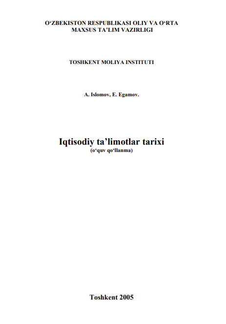 Iqtisodiy ta`limotlar tarixi