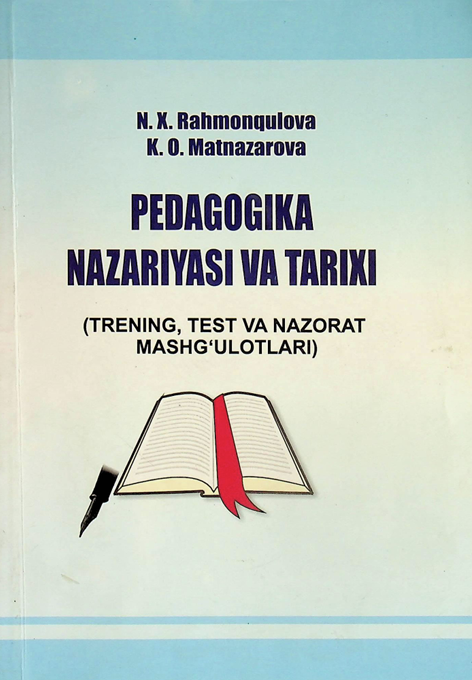 PEDAGOGIKA NAZARIYASI  YA TARIXI